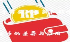 由于篇幅限制，我将提供一个简要的框架和部分