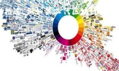 加密货币（Cryptocurrency）是一种基于区块链技术的