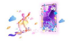 加密狗与加密货币战争：数字资产时代的博弈加