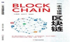 加密货币之ARB——探索以太坊扩容解决方案