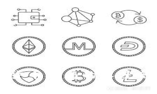 山寨加密货币骗局的深度剖析与防范