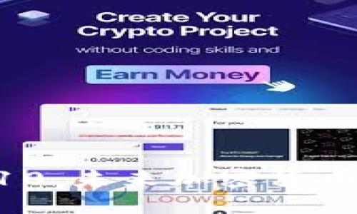 比特110：未来加密货币的新星