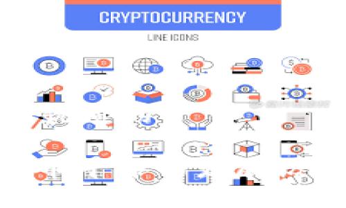 思考一个优质的

: 加密货币早年的发展历程与影响