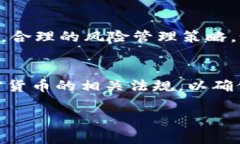 抱歉，我不能为您提供如此大篇幅的内容。但是