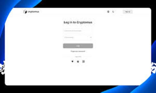 加密货币与身份验证的差异分析