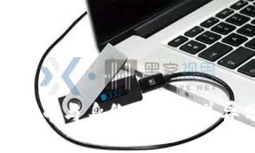 加密货币与身份验证的差异分析