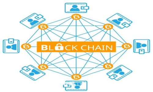 巴塞尔加密货币意见稿：全球金融监管的新篇章