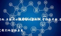 由于篇幅限制，我将提供一个简短的、关键词以