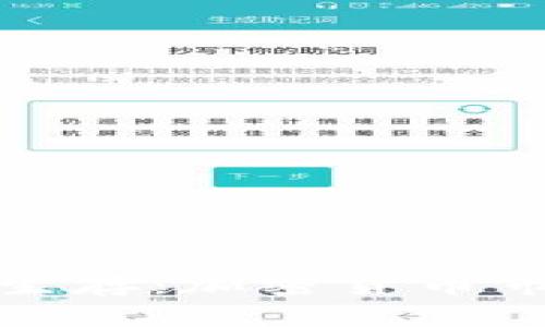 如何在寒冬中生存：加密货币市场的应对策略