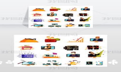 韩国市场的28种加密货币全景分析