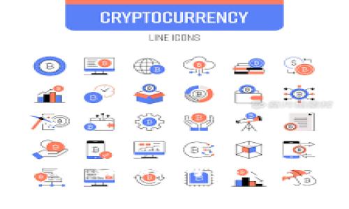 加密货币监管框架的构建：全球视角与实践