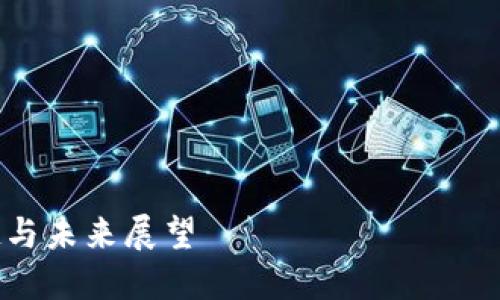 未找到关于“altfins”的具体信息，请确认此词是否为某种加密货币、平台或项目的正确名称。 

然而，我可以基于加密货币的重要性以及其在现代金融中的包容性来创作一个相关的主题。

---



加密货币新时代：Altcoin的崛起与未来展望