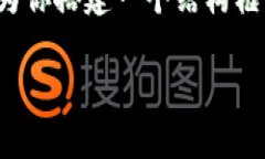 注意: 由于格式和字数的限制，我不能一次性提供