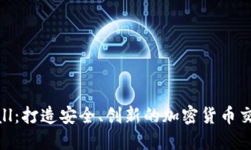 CCGMall：打造安全、创新的加密货币交易平台