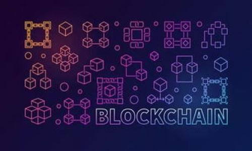 

区块链加密货币的演化：从比特币到未来金融的指引