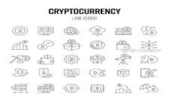 中国的加密货币现状与未来展望