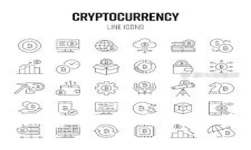 中国的加密货币现状与未来展望