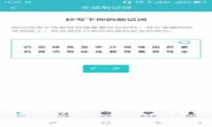 探索tpWallet测试版：下一代数字钱包的未来