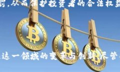 50亿加密货币：未来的数字资产革命加密货币, 数