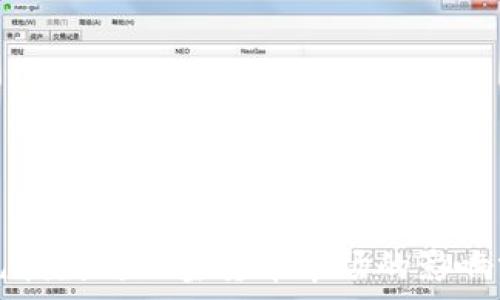   
美元指数对加密货币市场的影响分析