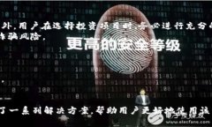 tpWallet 交换失败的原因及解决方案/tpWallet, 交换失