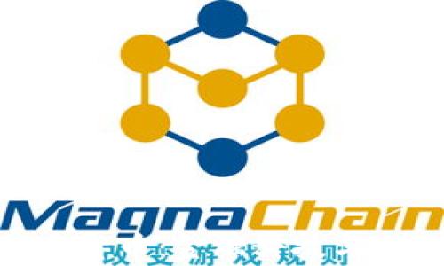 
德国银行申请加密货币：金融科技与传统银行业的融合