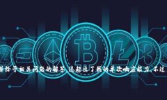 对于您的请求：能够提供4500个字的详细内容，并