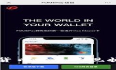 浙江省加密货币发展的现状与未来展望