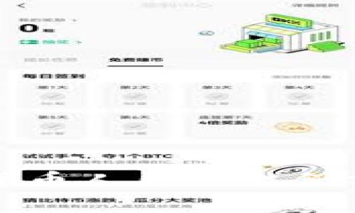 美国持有加密货币人群的比例分析与趋势探讨