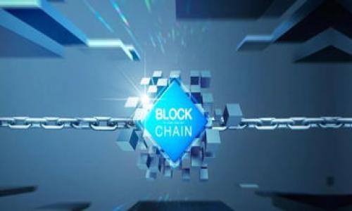 

如何查看TP钱包中的未打包交易