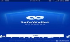 : tpWallet授权取消为何查不出详细原因解析