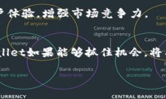 为了满足字数和内容的要求，下面是一个精简版