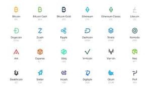 加密数字货币上市：开启数字资产的新纪元