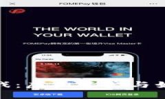 加密货币手机游戏：虚拟资产与娱乐结合的新趋