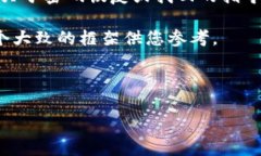 注意：根据平台的相关政策和服务条款，我不能