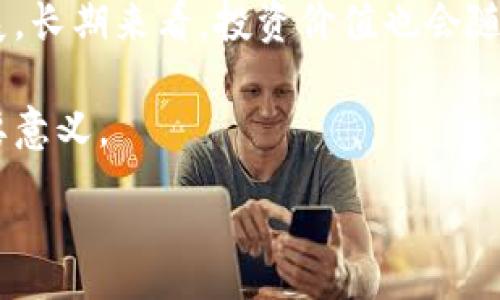 :
看懂TRDG合约地址及TPWallet的使用

关键词:
TRDG合约, TPWallet, 数字货币

在当今数字货币快速发展的背景下，越来越多的投资者和开发者希望了解合约地址的相关信息及钱包的使用方法。本文将聚焦TRDG数字货币的合约地址以及TPWallet的使用，帮助读者深入理解它们的重要性与使用方法。

什么是TRDG合约地址?
TRDG（Trade Token）是一种基于区块链技术的数字货币，其合约地址可以理解为一个智能合约的识别码。区块链技术中，合约地址是一个不可变的字符串，其中存储着有关该数字货币的一切信息，包括交易历史、余额等。TRDG合约地址就像实体世界中的银行账户，所有与该合约相关的交易都将在这里记录。因此，了解TRDG合约地址的意义和功能，对于投资者进行交易是至关重要的。

TRDG的合约地址在区块链浏览器中都能找到，用户只需输入相应的合约地址，就能够获取该合约的详细信息，包括其余额、持有者地址及交易历史等。这些信息不仅对技术开发者重要，对于普通投资者来说，了解合约地址也能帮助他们合理评估资产的安全性及增值潜力。

怎样找到TRDG的合约地址?
要找到TRDG的合约地址，首先用户可以访问一些主流的区块链浏览器，例如Etherscan（以太坊区块链浏览器）、BscScan（币安智能链浏览器）等。具体步骤如下：
ol
li打开区块链浏览器网站。/li
li在搜索框中输入