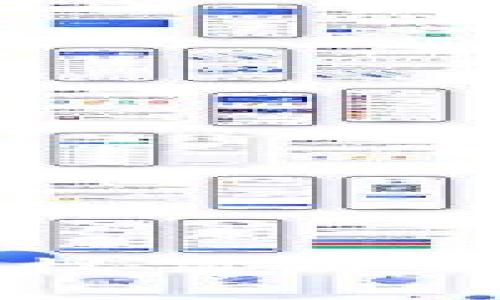 tpWallet授权薄饼的安全性探讨