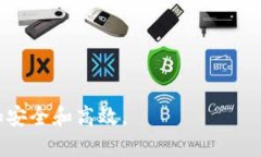 biao ti/biao titpWallet协议授权取消指南/biao ti  tpWa