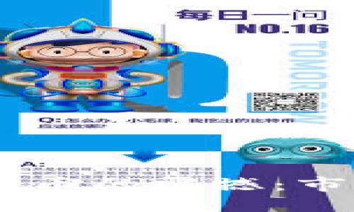 优质
韩国2.15亿加密货币的震撼：市场影响与未来展望