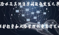 思考一个优质的，放进