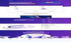 : tpWallet如何在ERC20链上成功提币