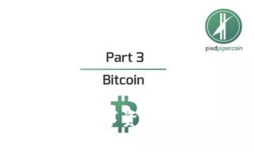 如何将tpWallet中的数字资产提币至火币网详细指南