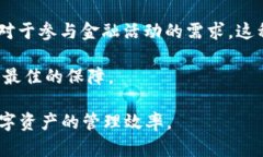 /：解析tpWallet闪退问题及解决方案/tpWallet, 闪退