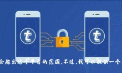 reaction class=＂tm-last＂这是一个非常有趣和深刻的