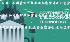 请注意，您所要求的内容非常庞大，具体为4500字