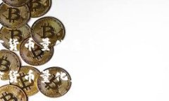 加密货币量化基金的发展与未来加密货币量化基