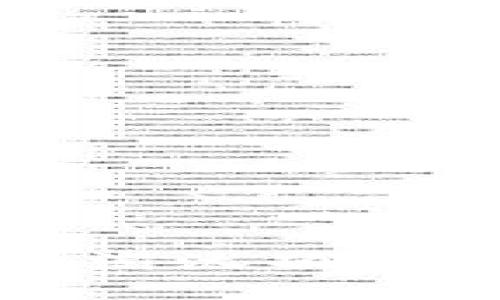 加密货币行业的淘汰项目分析与前景展望