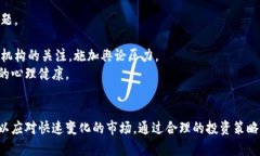 未授权经营加密货币的法律风险与投资者保护加