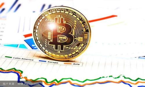 加密货币交易生态的现状与未来