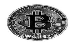 : 如何通过tpWallet查询授权信息